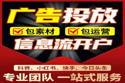 深度剖析：SEM代运营案例中的关键词策略