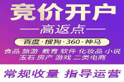 百度信息流广告的创意与效果：一则成功案例解析