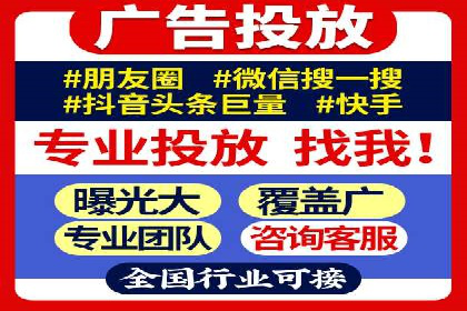 深度解析：SEM竞价如何实现精准优化